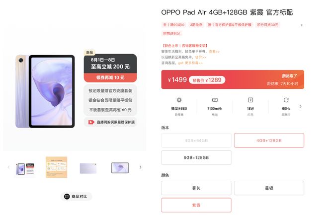 最新自媒体平台,开启学习之旅,培育自信与成就感的源泉