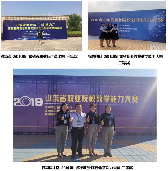 济南兼职招聘火热进行中，多样职位挑战，等你来加入！