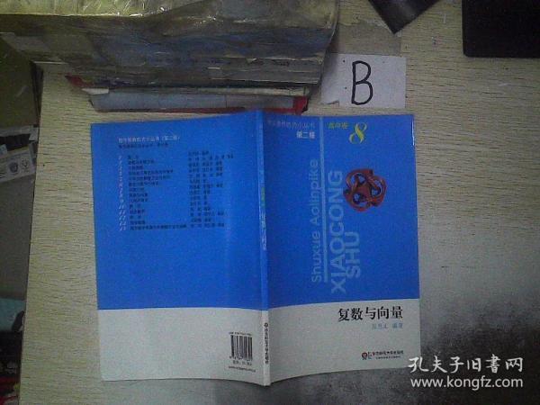最新比赛视频观看与学习指南，一步步教你如何轻松上手！