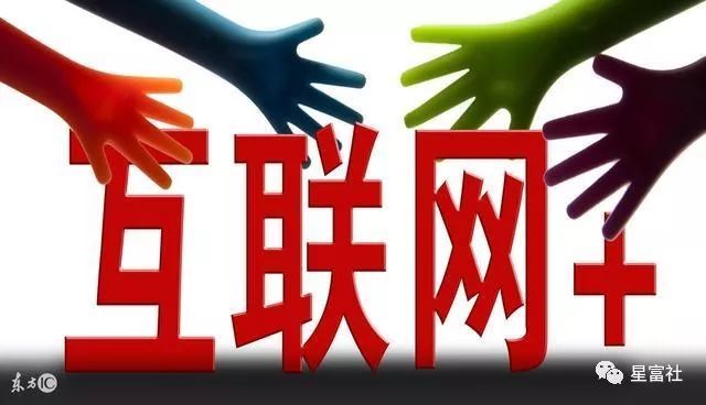 清华大学生医药校友会 第78页