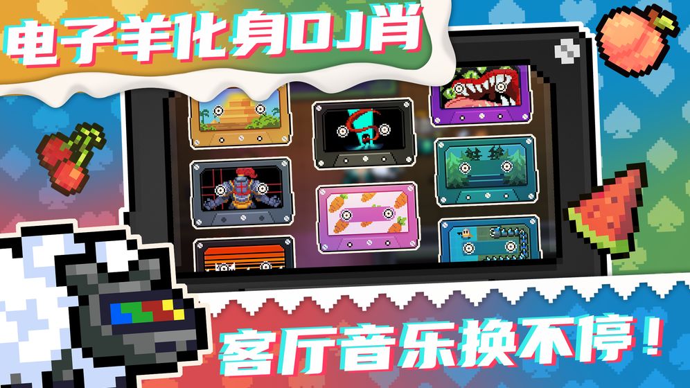 元气骑士礼包码最新，奇幻冒险之旅开启！