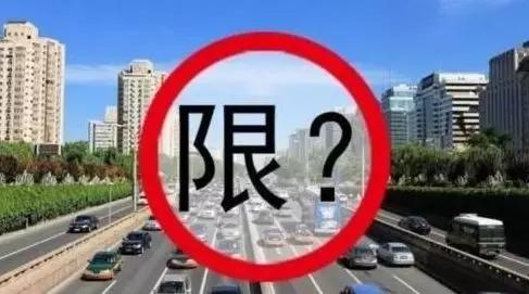 石家庄限行通知，绿色出行，探索自然美景的诗意之旅