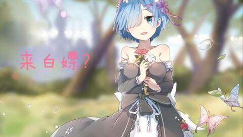 最新Galgame，高科技魅力与先锋力量，改变生活的节奏