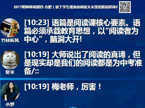 奎屯最新招聘信息深度解析，多维度视角下的探讨