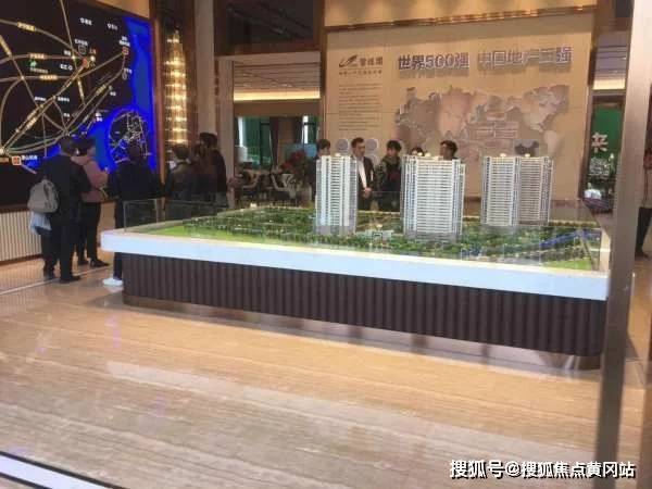 最新七星彩观点分析与探讨