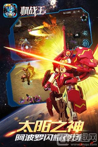 机战王最新版,科技与策略的无界融合重磅上线!