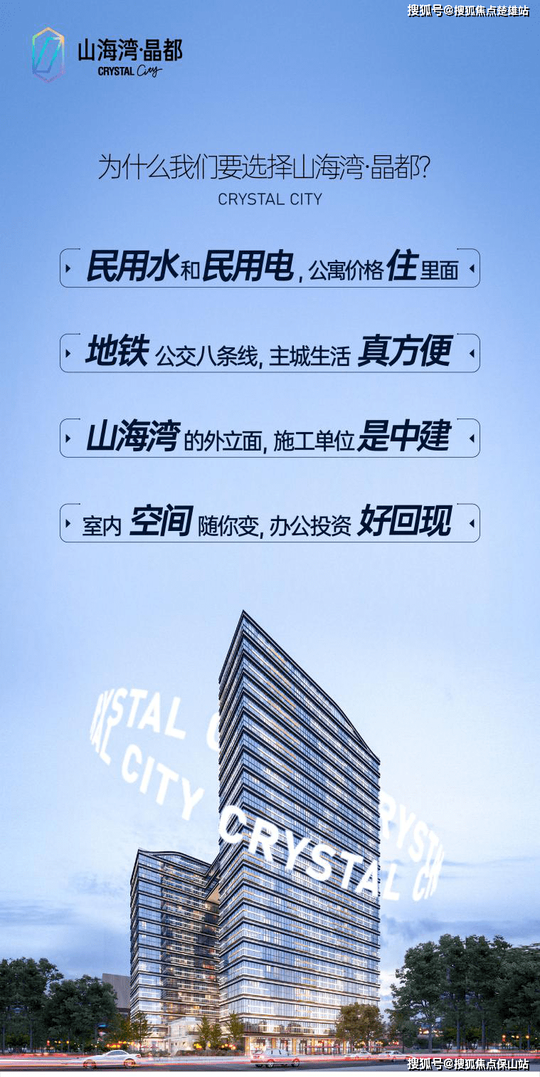台风8号最新消息，风暴动态及应对指南