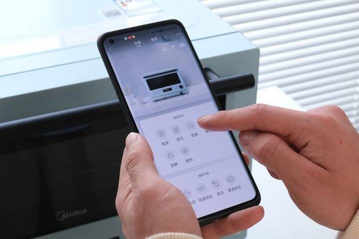 谭晓彤最新科技产品引领未来生活新篇章