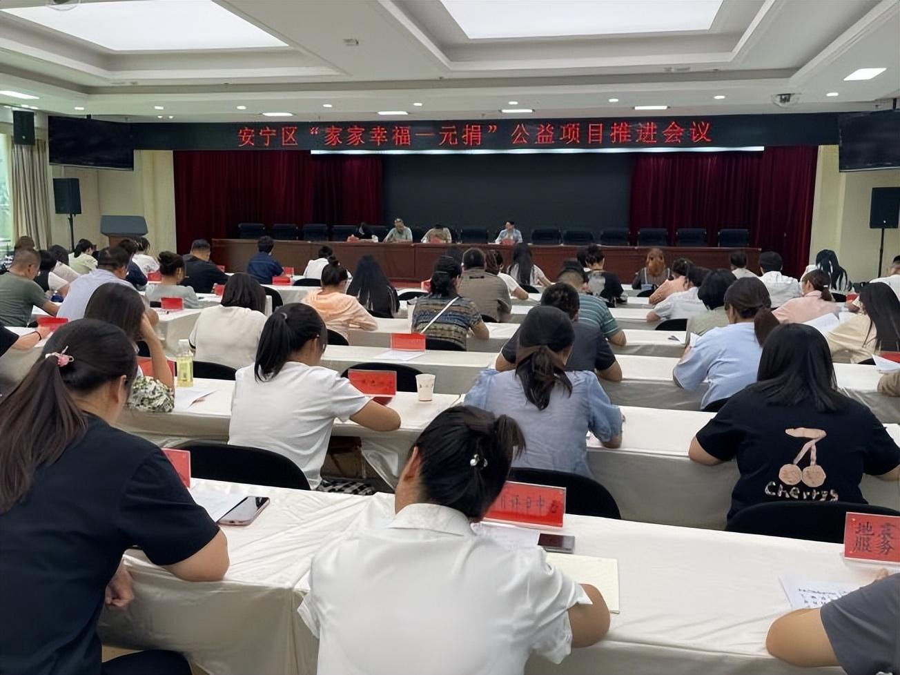 最新99网站论述，探索前沿技术与应用
