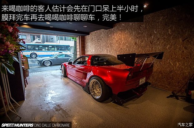 汽车风情小店揭秘，汽车之家2018最新独特体验