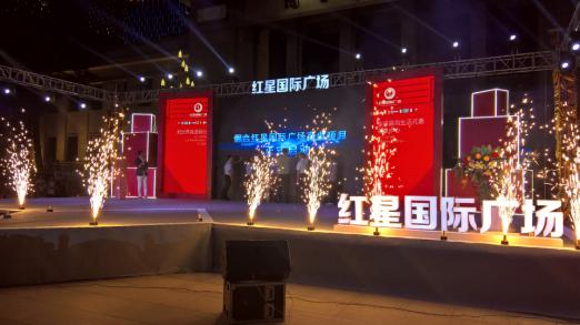 中国移动科技盛宴,开启智能生活新纪元最新活动大盘点