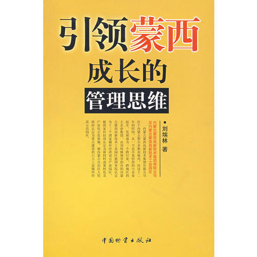 最新伦理视频，探索道德边界，引领深度思考
