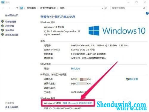 最新KMS技术解析与应用探讨，探索前沿科技趋势