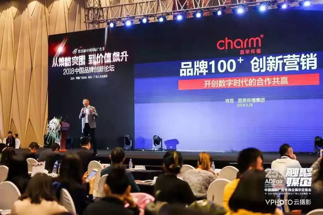 善弱势儿童教育环境 第65页