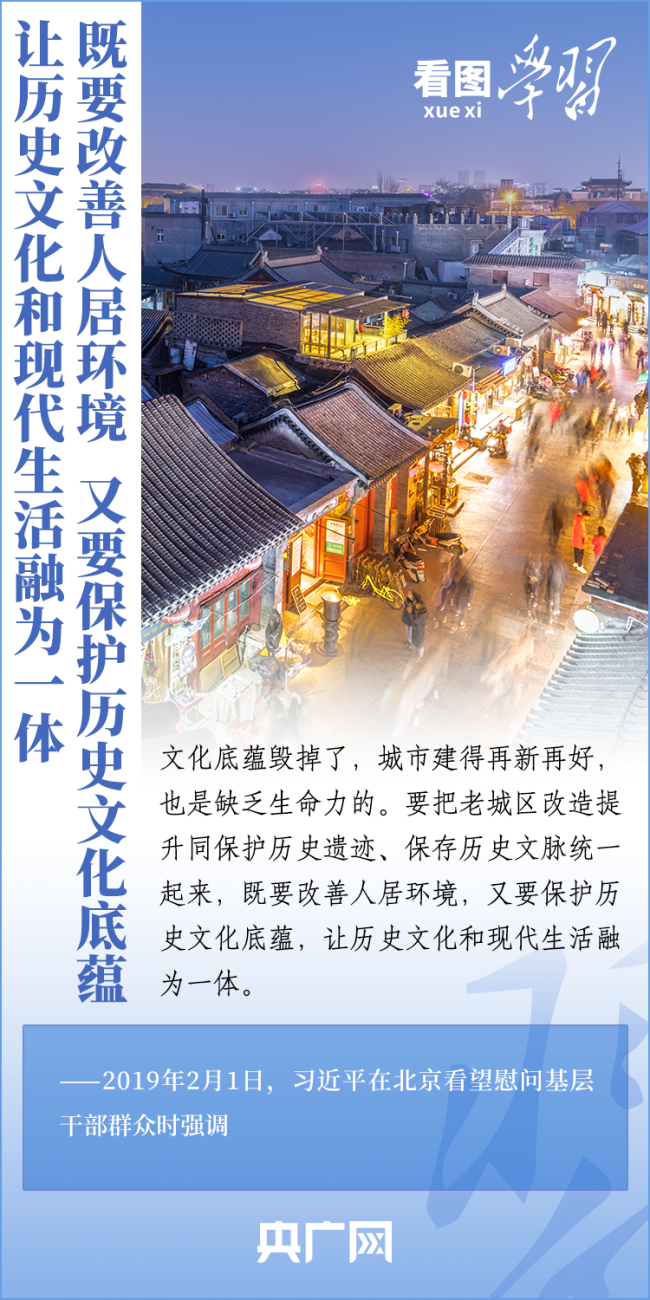 邯郸市最新招聘信息，城市求职奇遇记揭秘