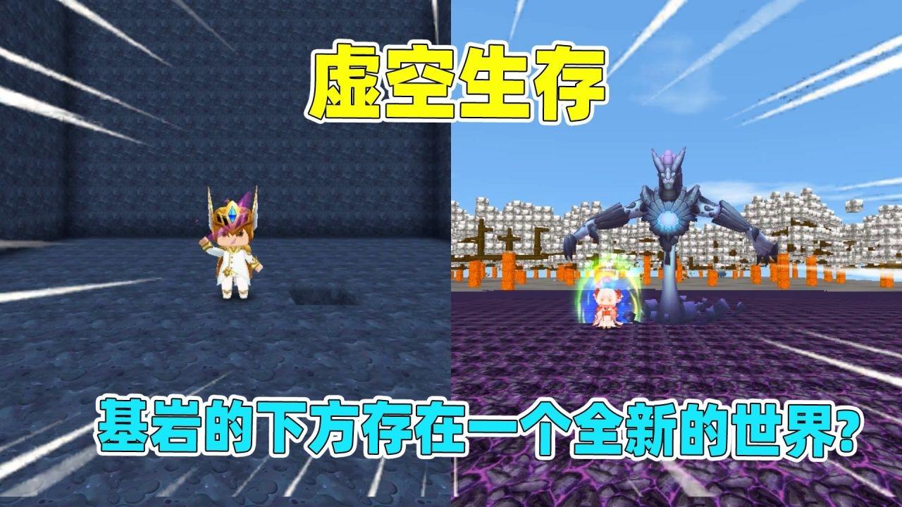科技与生活完美融合的高科技产品——最新提莫亮相！