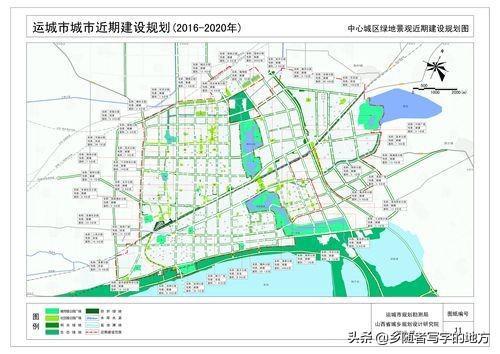 运城市最新规划图及其背后的温馨故事揭秘