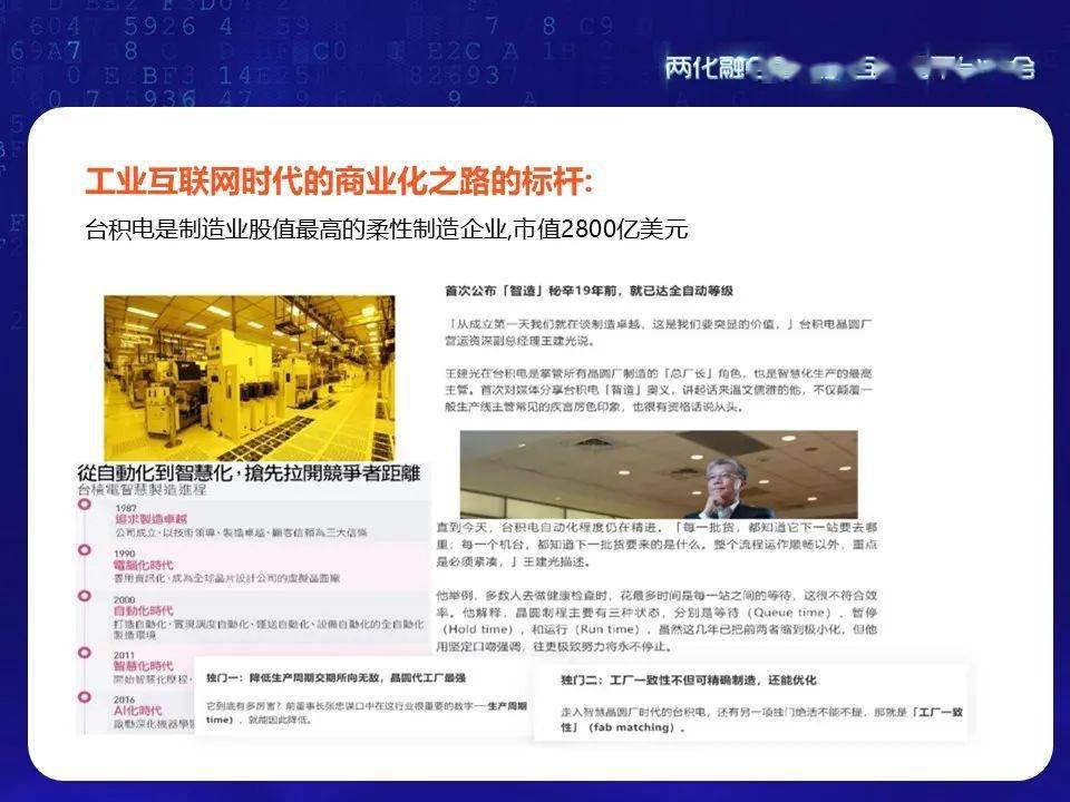Wiboxls最新版，小巷中的隐藏宝藏大揭秘
