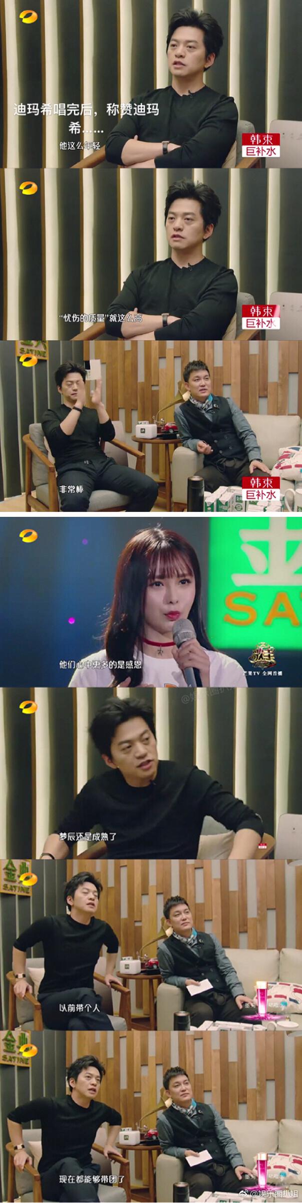 李健最新歌曲，时代音符与音乐灵魂的完美融合