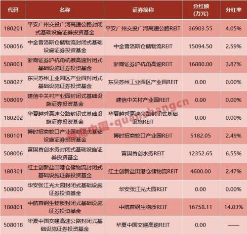 中国交建最新动态及其行业影响深度解析