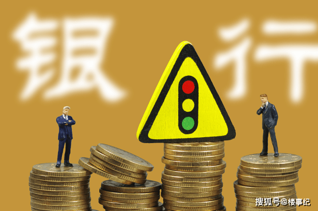 清华大学生医药校友会 第58页