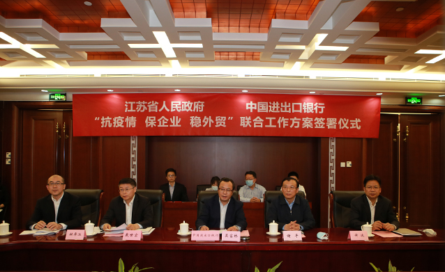 莒县城市发展双刃剑效应揭秘，最新新闻与应对策略