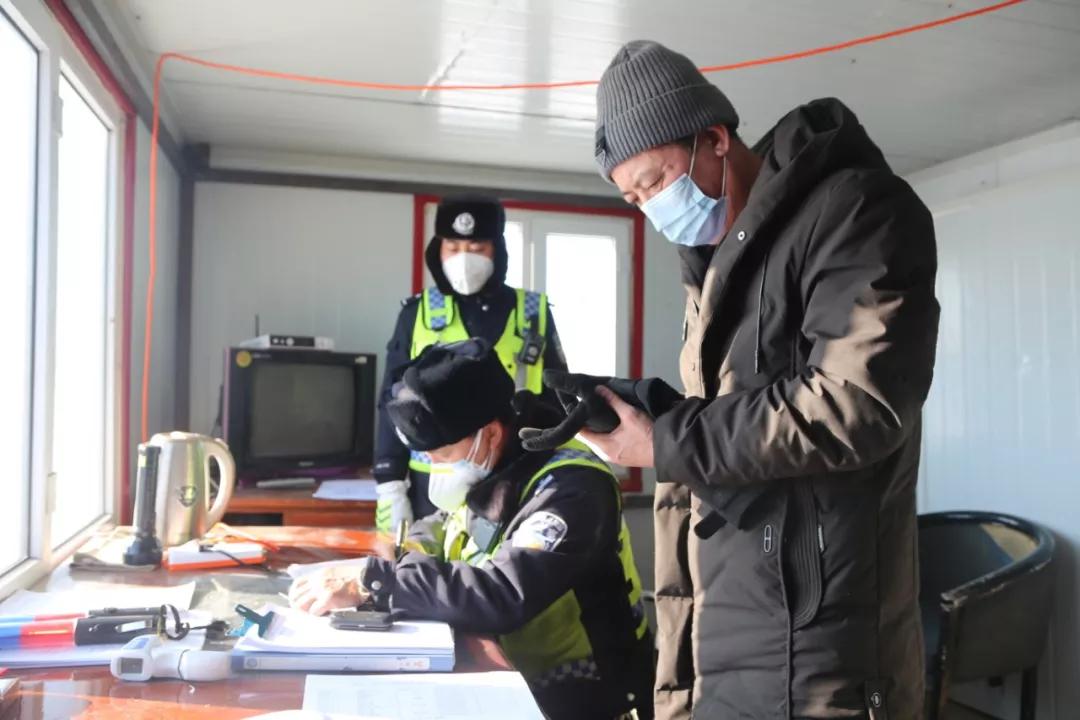 庄河疫情最新消息及观点论述汇总报告