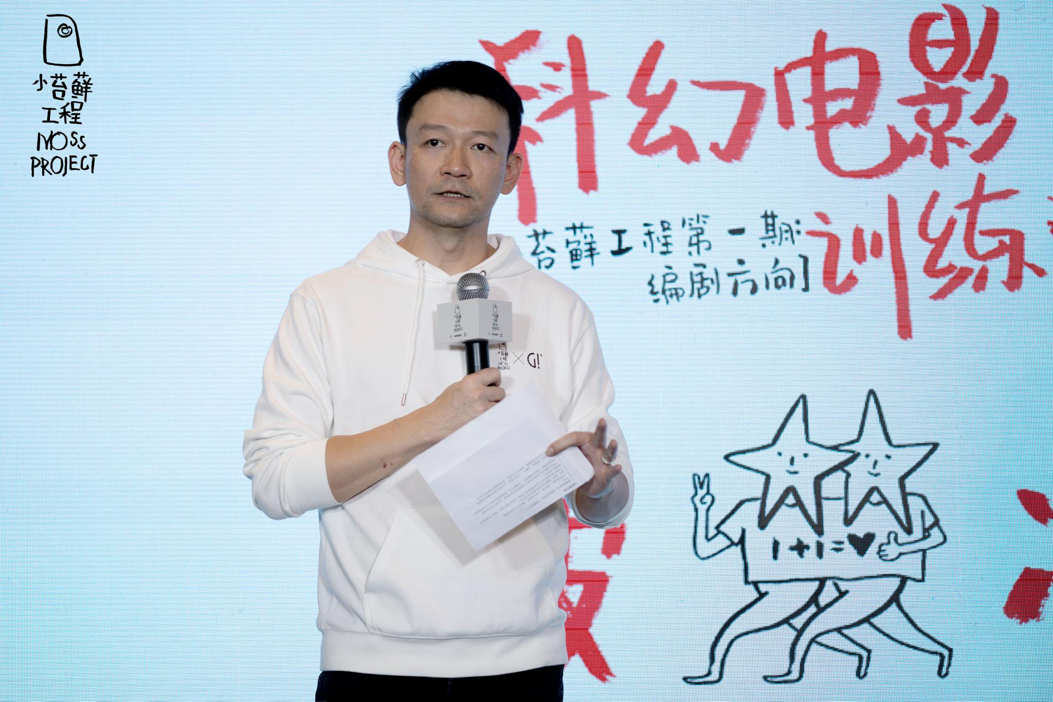 宋晓峰最新科技巨献电影重塑生活体验震撼上线！