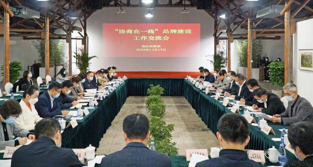 弱势儿童多元教育 第62页