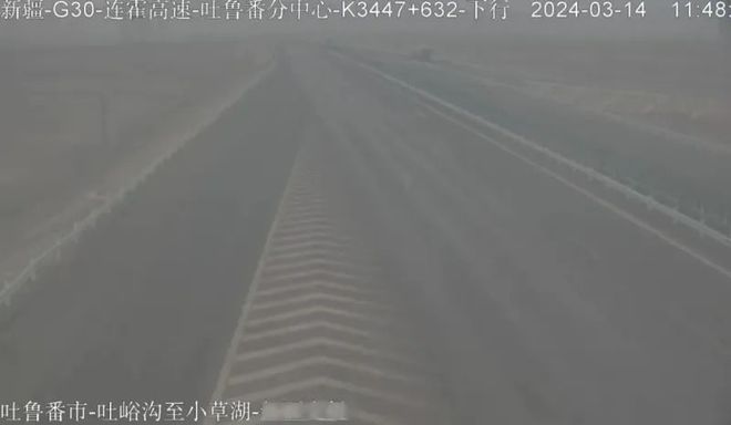 善弱势儿童教育环境 第52页