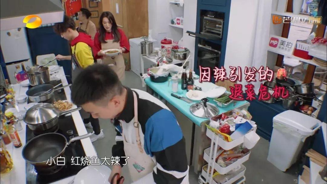 王俊凯综艺新旅程，探索自然美景，寻找内心宁静的治愈之旅
