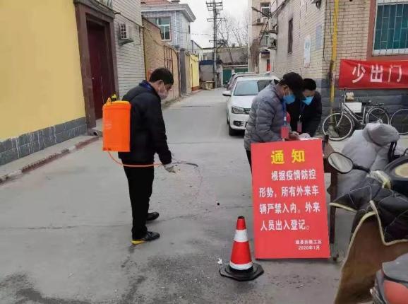 禹州疫情最新动态与小巷深处的独特风味