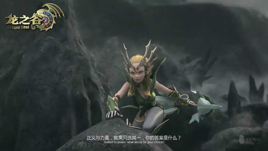 龙之谷最新版本，变化中的力量，学习与自信的展现