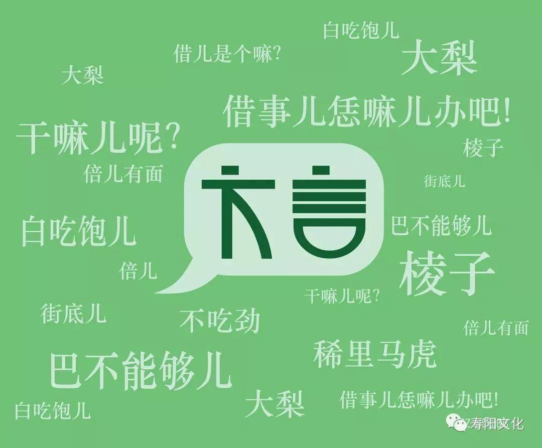 桐城地图最新探索，学习成长与自信成就之旅