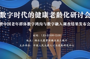 久久最新国产，文化与商业交汇的观察报告