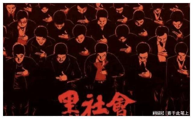最新黑社会高科技产品深度解析与介绍