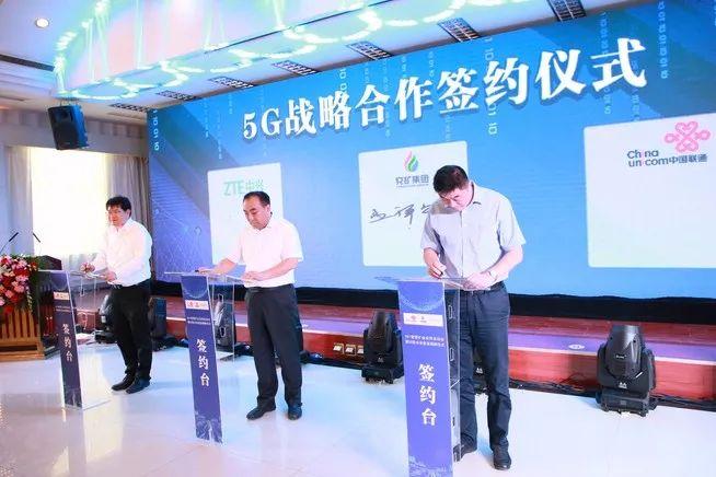 联通最新号段，科技领先，开启生活新纪元