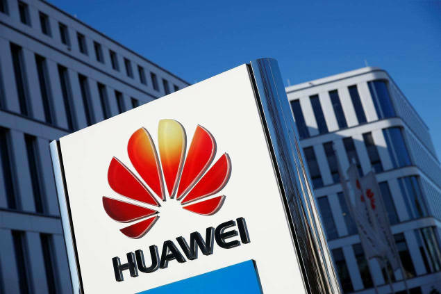 华为最新动态，深度解析公司最新消息及其行业影响