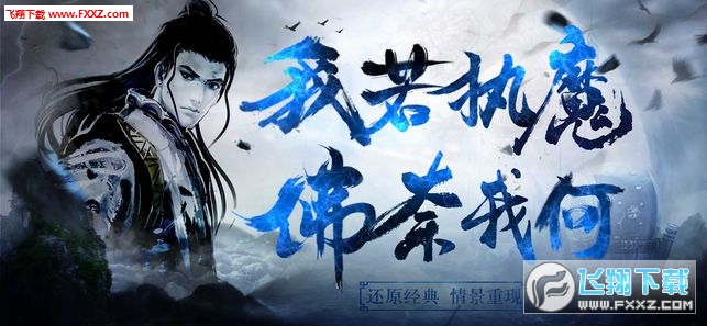 执魔最新学习变化，自信追梦，笑迎人生挑战