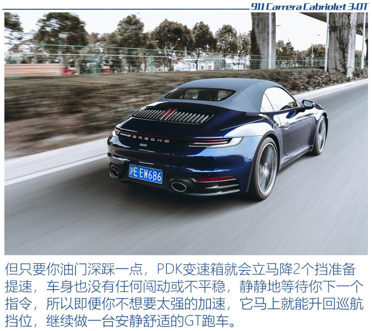 八爪鱼最新版，全新卓越功能体验探索