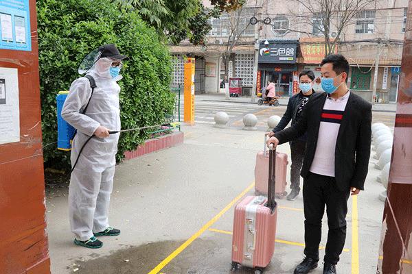 中国疫情最新消息数据与步骤指南