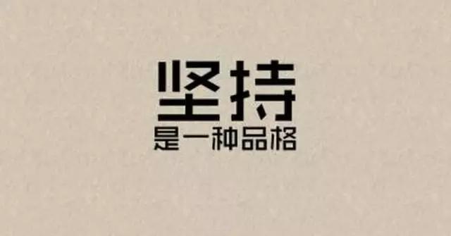 最新生物发现，自信探索未知世界的成就感之旅