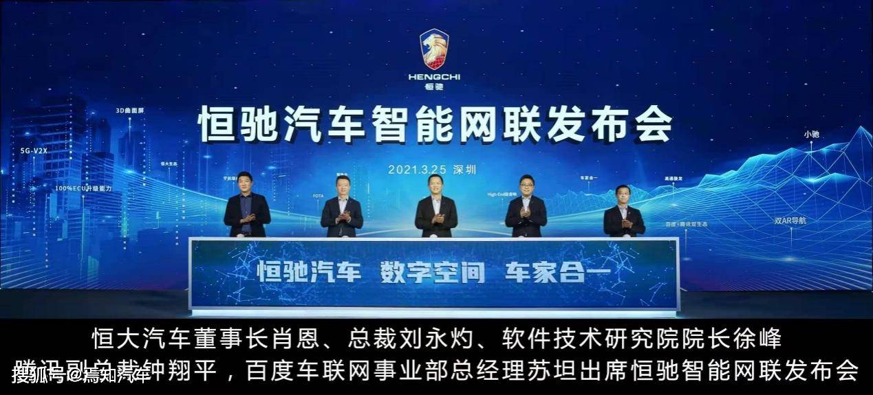 科技浪潮引领未来工作，最新招聘职位等你来挑战