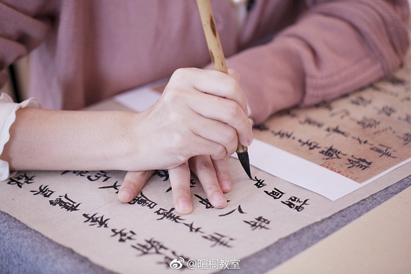 最新繁体字网名，自然之旅与内心的平和喜悦探索