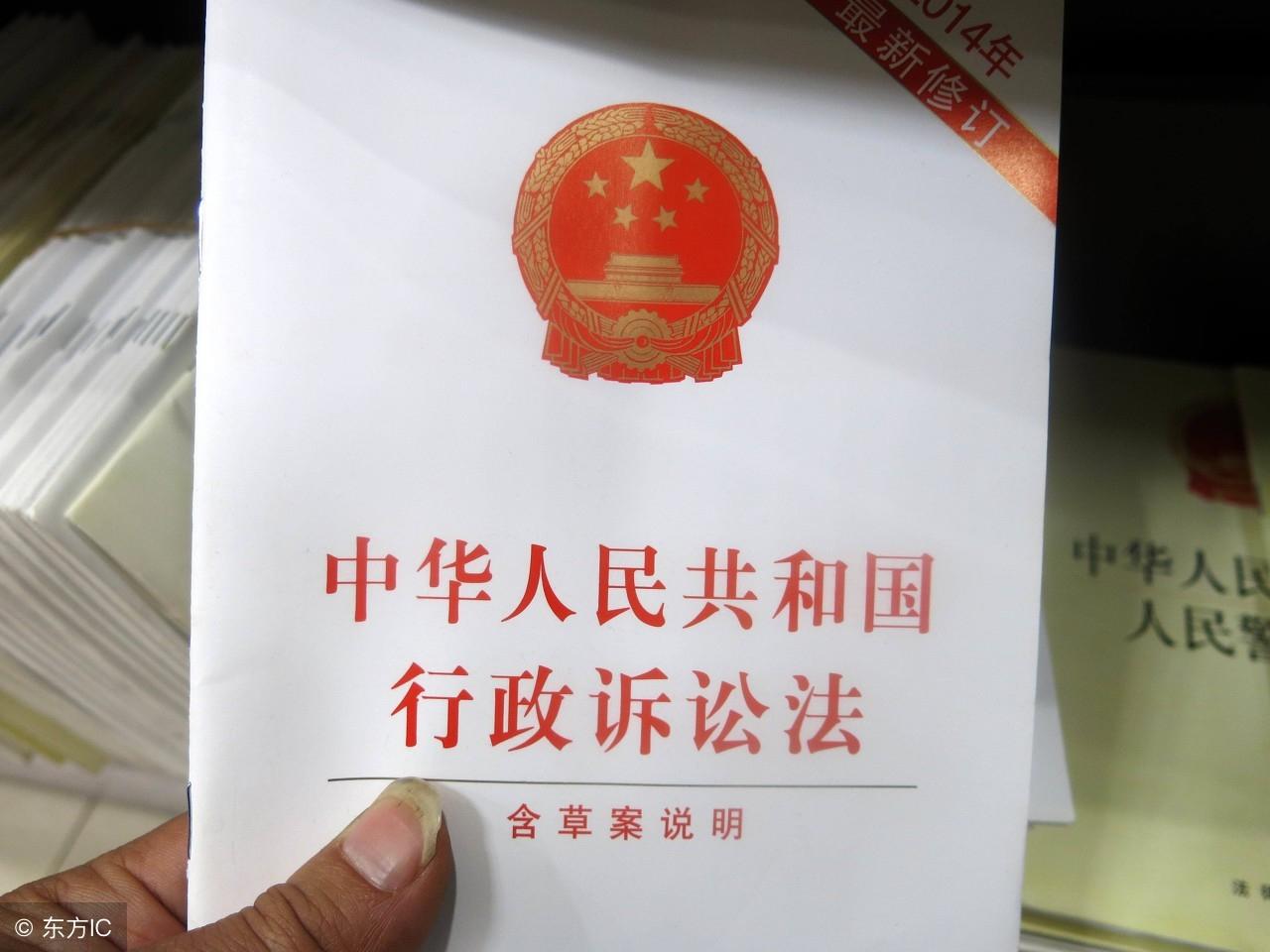 弱势儿童多元教育 第44页