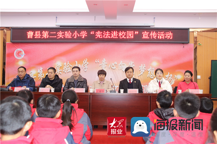 曹县科技革新引领未来生活新潮，最新新闻报道