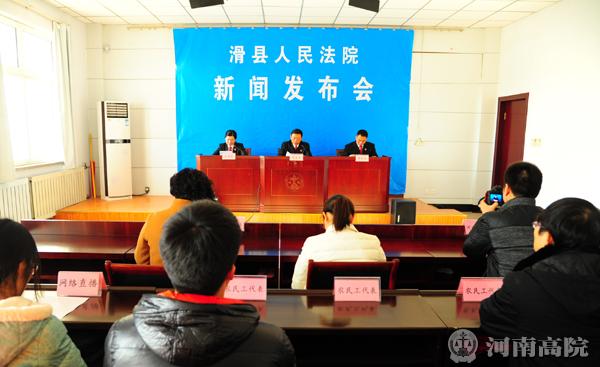 滑县最新新闻报道及论述