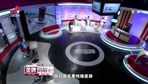 金牌调解再现温情，化解纠纷传递希望之光