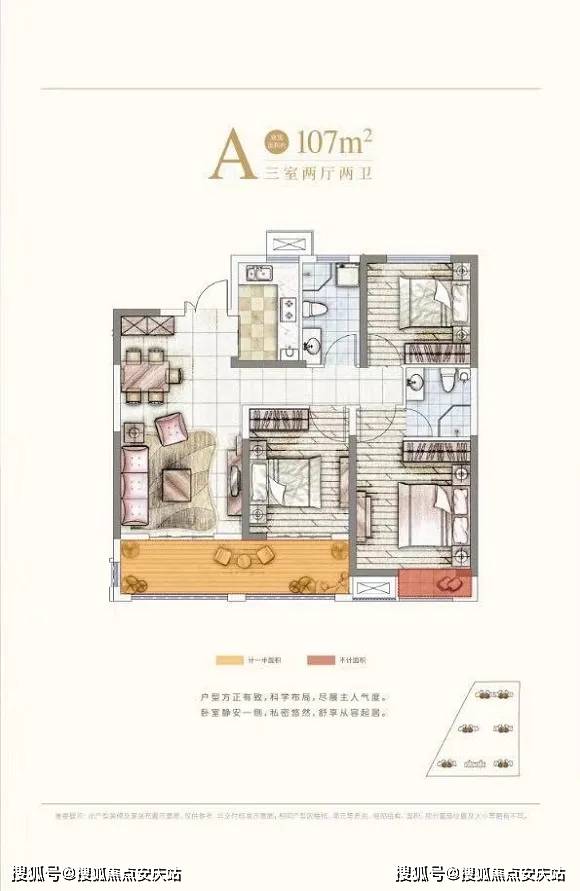 北仑最新招工信息汇总，深度分析与个人视角