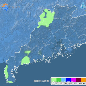 广东最新天气预报更新通知